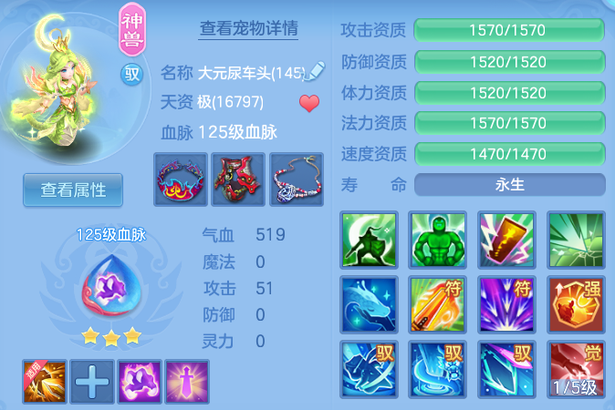 c426e6b86387f970af51dfcb6b87c027.png