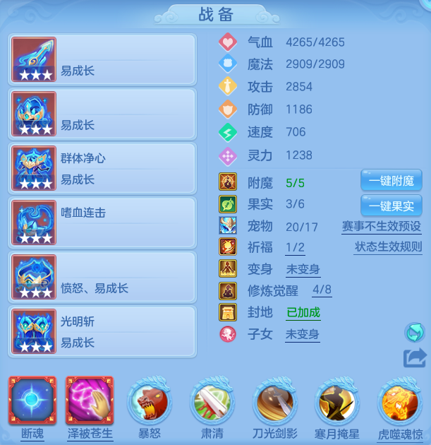 d0ab6ff682f0a96dc1899966760e05a7.png