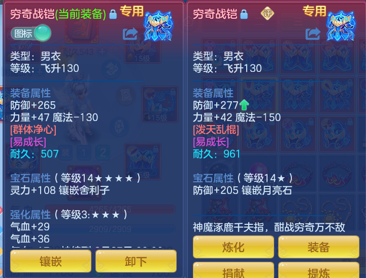 d42c6e8f8f10c8ab05c13846bebaa73f.png