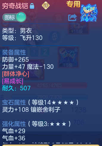 de16b39619608263dab004dc184f9aa2.png