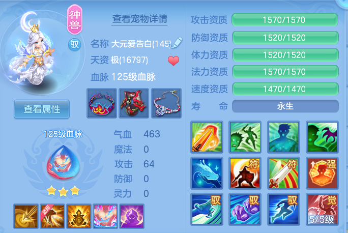 dd730500632f86c067118ccc3640f51d.png