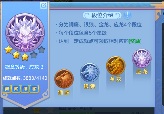 e31bd6ff502421b771a6630bf2e3ce57.png