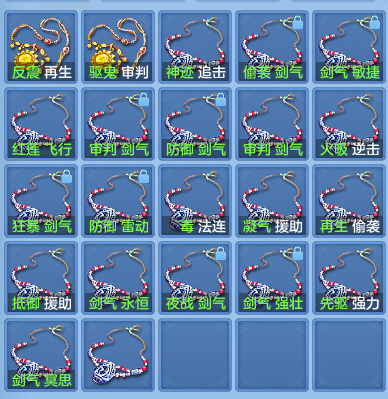 e33ff3e6daa24fcd2b4f211f5463d1f2.png