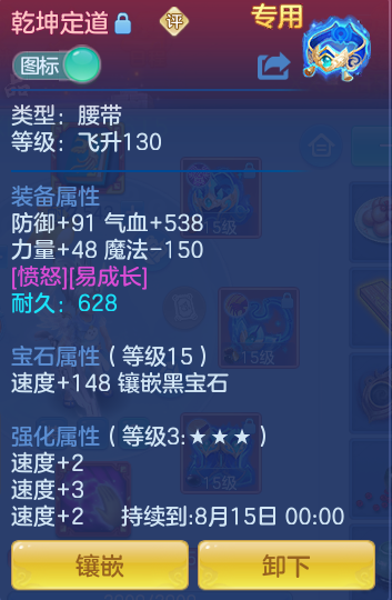 ed98e8b61722ae69d68ec341ad23e1de.png