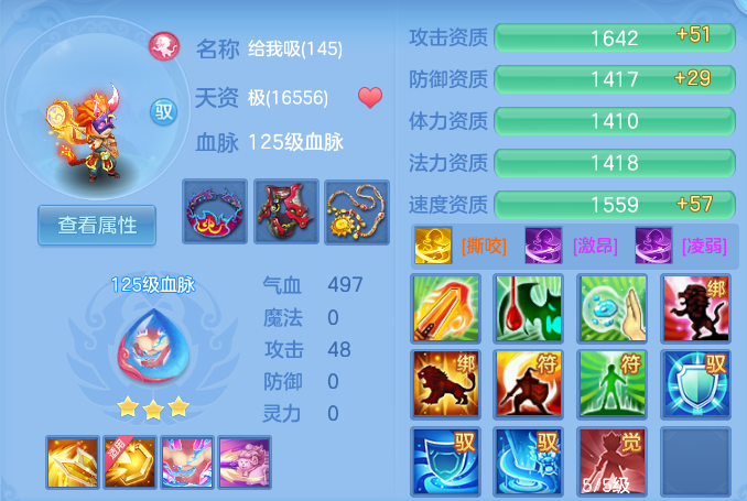 e2755b9f47fe328c995b003b22174b1c.png