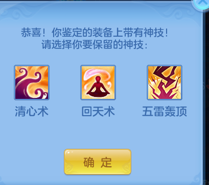 87bad6a1d09b717c83a8813eb6e69d2f.png