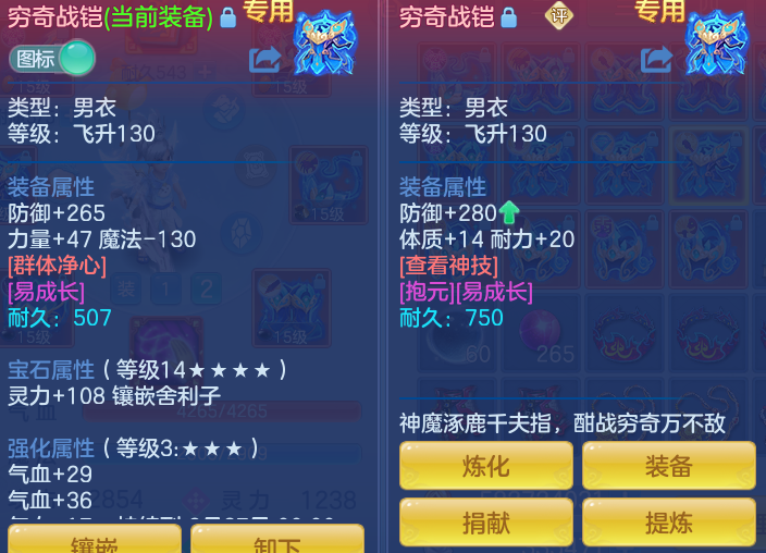 3d8b5417488375baac10f0a820773842.png