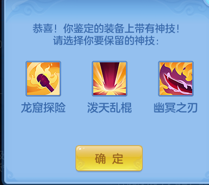 3d042495dab0b233d71ff88d8874ba7c.png