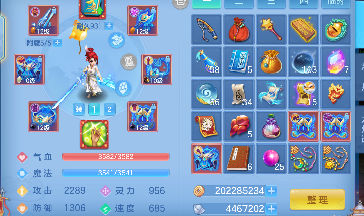 微信图片_20260714143702_34_8519.png
