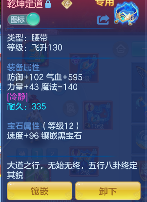 微信图片_20260714143702_40_8519.png