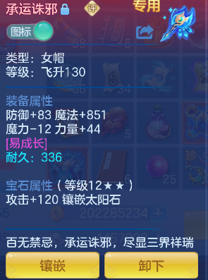 微信图片_20260714143702_37_8519.png