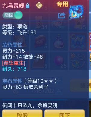 微信图片_20260714143702_39_8519.png