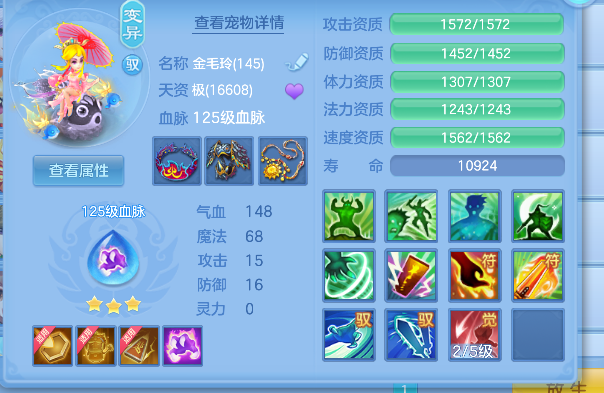 微信图片_20260714144254_43_8519.png