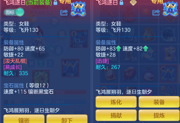 微信图片_20260714143702_42_8519.png