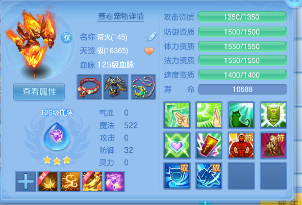 微信图片_20260714144254_45_8519.png