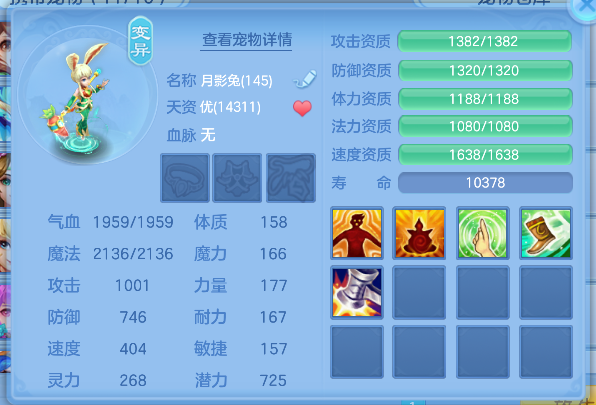 微信图片_20260714144254_50_8519.png