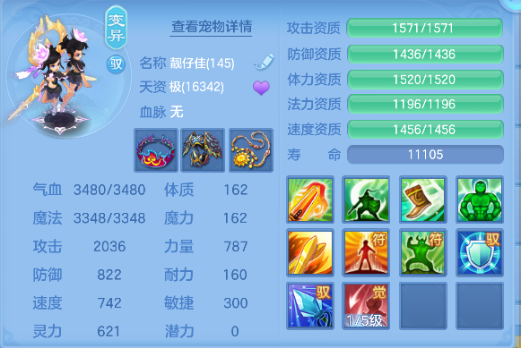 微信图片_20260714144254_46_8519.png