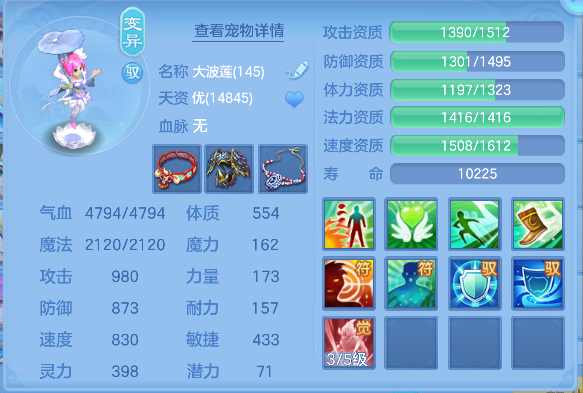 微信图片_20260714144254_49_8519.png