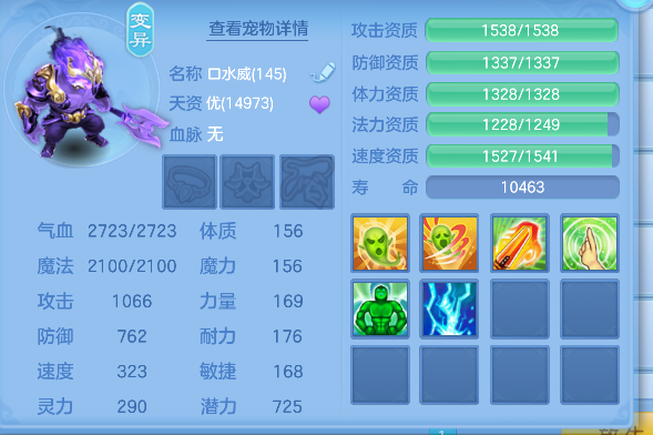 微信图片_20260714144254_48_8519.png