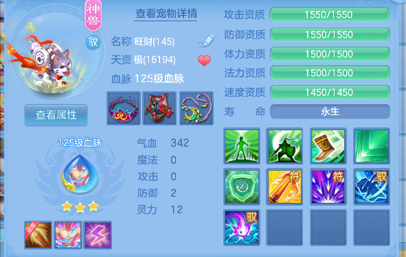 微信图片_20260714144254_44_8519.png