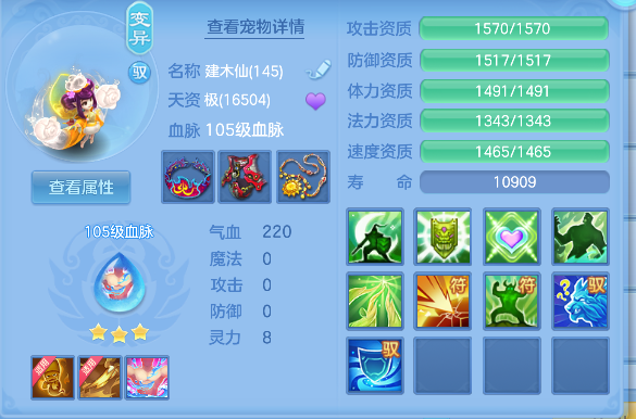 微信图片_20260714144254_47_8519.png