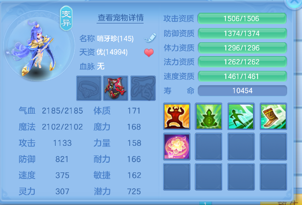 微信图片_20260714144254_51_8519.png