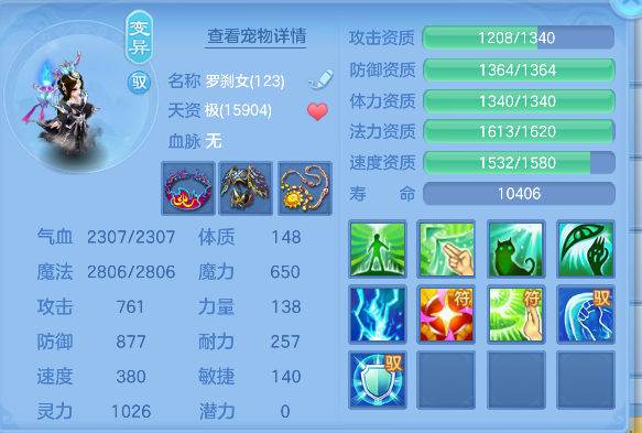 微信图片_20260714144405_53_8519.png