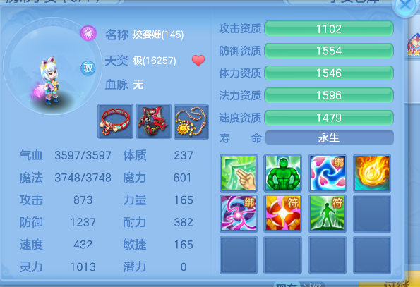 微信图片_20260714144405_55_8519.png