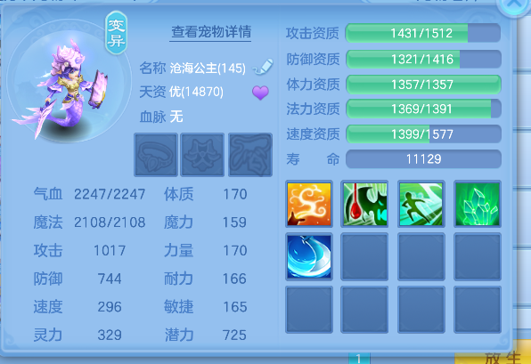 微信图片_20260714144405_52_8519.png