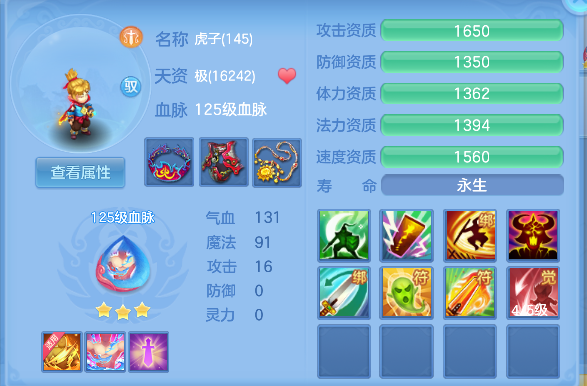 微信图片_20260714144405_54_8519.png