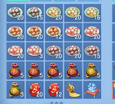 微信图片_20260714144405_58_8519.png