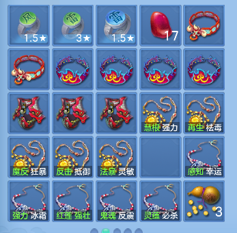 微信图片_20260714144434_62_8519.png