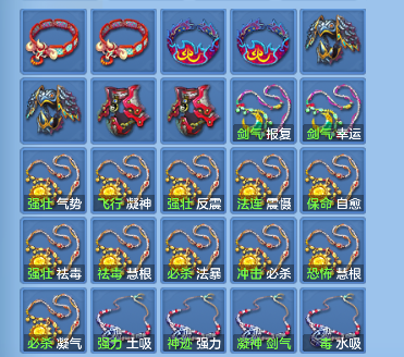 微信图片_20260714144405_59_8519.png