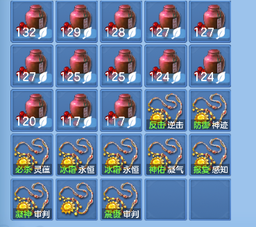 微信图片_20260714144434_61_8519.png
