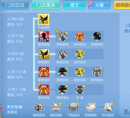 微信图片_20260714144434_67_8519.png