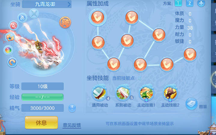 微信图片_20260714144434_65_8519.png