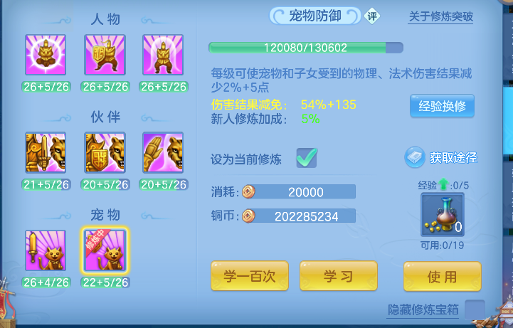 微信图片_20260714144434_68_8519.png