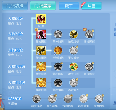 微信图片_20260714144434_66_8519.png