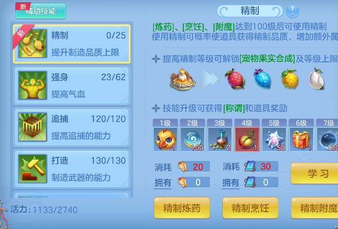 微信图片_20260714144434_69_8519.png