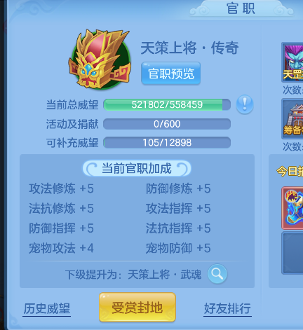 微信图片_20260714144501_70_8519.png