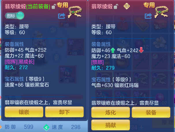 微信图片_20260714153059_36_8534.png
