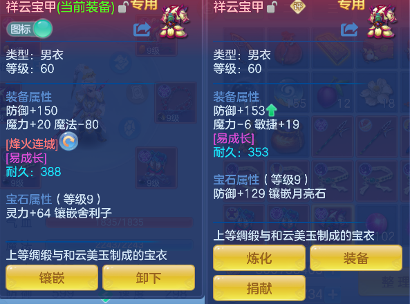 微信图片_20260714152443_34_8534.png