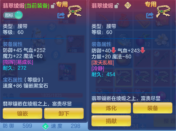微信图片_20260714153059_37_8534.png