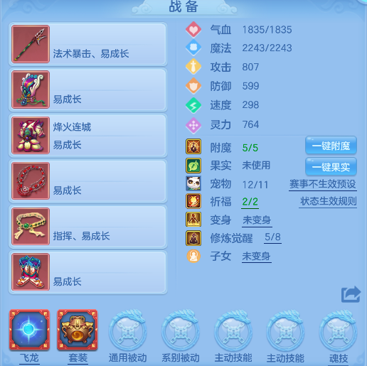 微信图片_20260714152443_29_8534.png