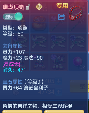 微信图片_20260714152443_35_8534.png