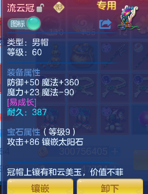 微信图片_20260714152443_33_8534.png