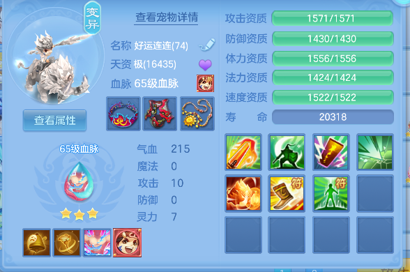 微信图片_20260714153949_45_8534.png