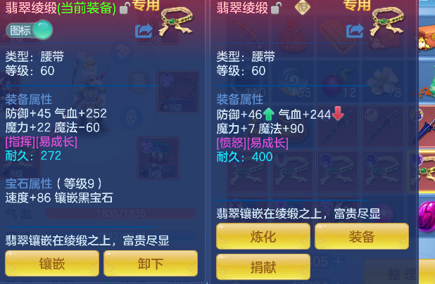 微信图片_20260714153059_40_8534.png