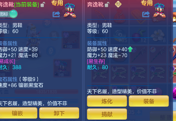 微信图片_20260714153059_42_8534.png