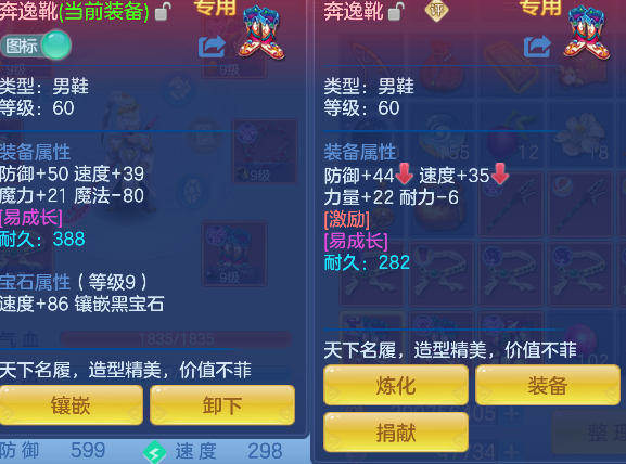 微信图片_20260714153059_41_8534.png